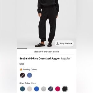 NWT lululemon scuba mid rise oversize jogger *regular